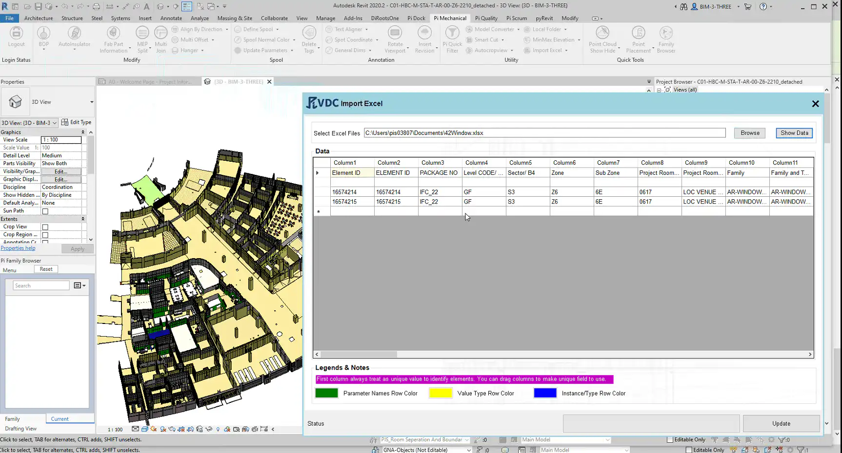 PiVDC Tools Used in Lusail Stadium Project: Providing Certainty and Saving Thousands of Hours