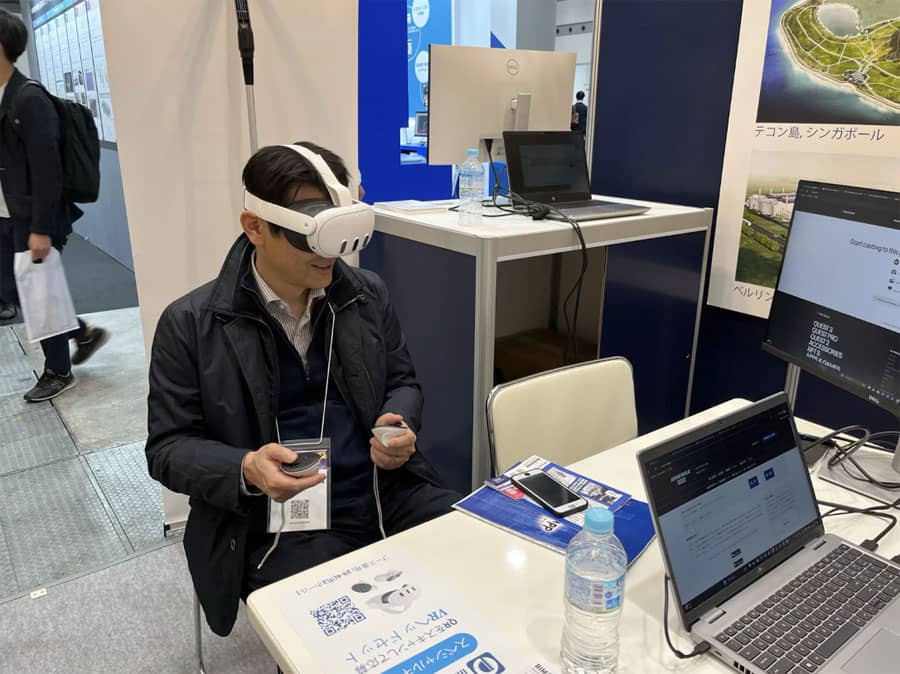 Pinnacle Japan Build Expo