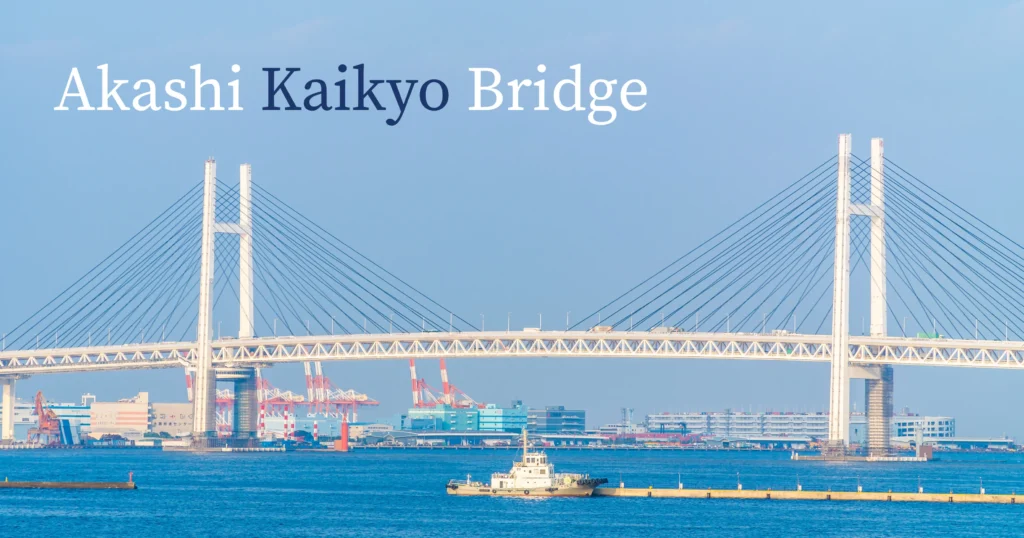 Akashi Kaikyo Bridge