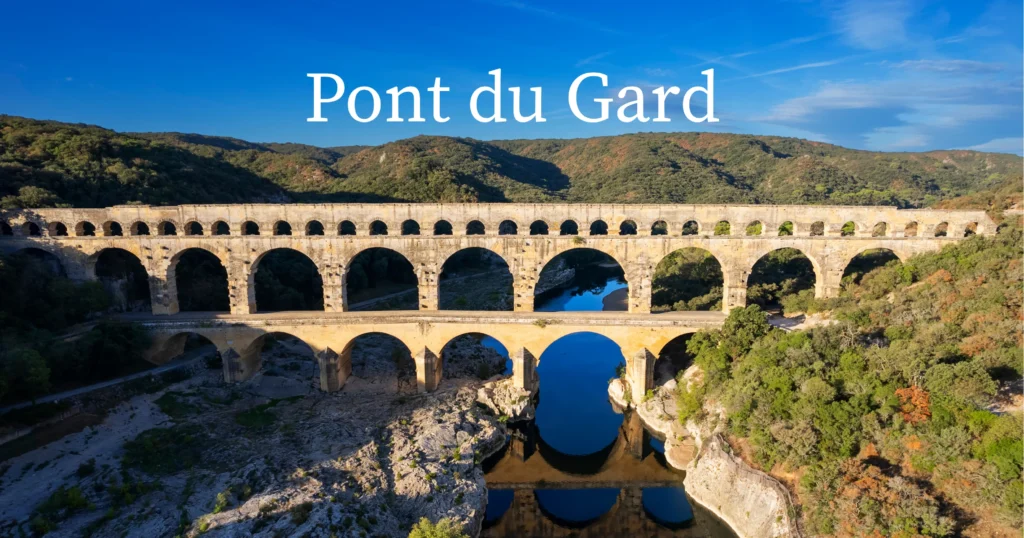 Pont du gard
