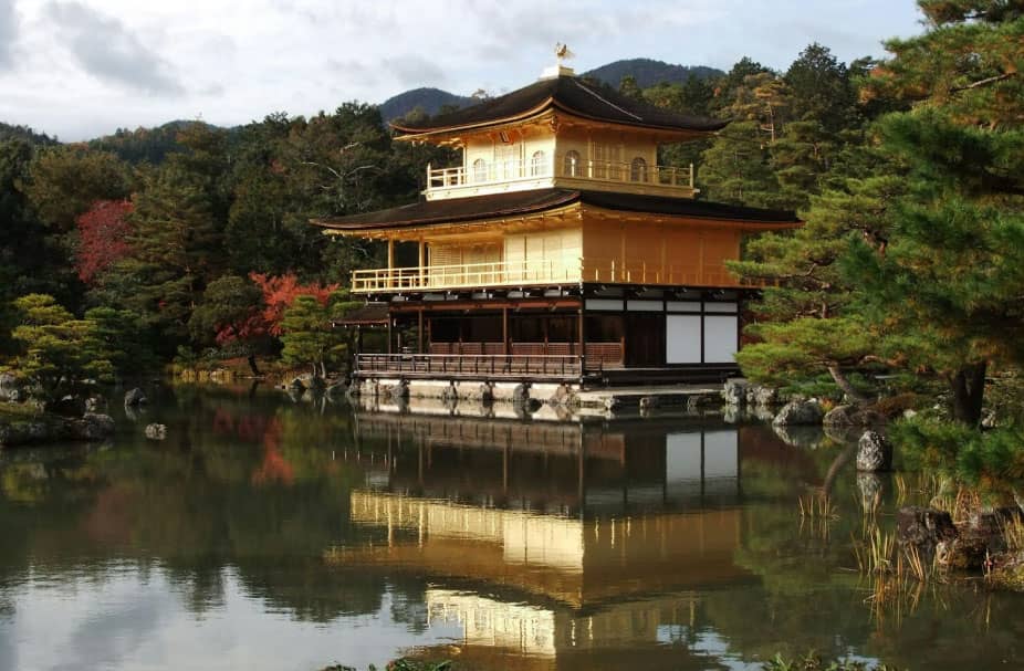 Kinkaku Ji Shrine, Kyoto