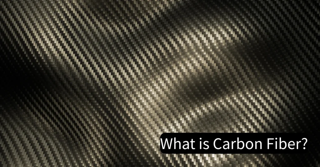 What is Carbon Fiber